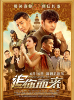 双性猛男被脔到怀孕h陆天昊